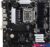 Материнская плата BIOSTAR B760MZ-E PRO Ver. 6.0