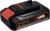 Аккумулятор Einhell Power X-Change 4511516 (18В/2.5 Ач)
