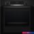 Электрический духовой шкаф Bosch Serie 4 HRA3340B0