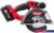 Дисковая (циркулярная) пила Milwaukee Fuel M18 FMCS-502X 4933459193 (с 1-м АКБ, сумка)