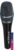 Микрофон Sennheiser e 965