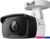 IP-камера TP-Link Vigi C320I (2.8 мм)