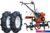 Мотокультиватор Skiper SP-850S (колеса 4.00-8)