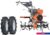 Мотокультиватор Skiper SP-1400S (колеса 5.00-10)