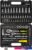 Универсальный набор инструментов WMC Tools WMC-4941-5DS-м (94 предмета)