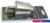 Сверло RockForce RF-44742C