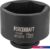 Головка слесарная ForceKraft FK-485120115