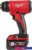 Промышленный фен Milwaukee M18 BHG-502C 4933459772 (с 2-мя АКБ)
