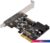 Адаптер SilverStone G56ECU04E000010
