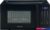 Микроволновая печь Hisense H20MOBS4H