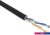 Кабель Rexant U/UTP 2PR 24AWG 5e PE 01-0025 (305 м)