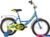 Детский велосипед Novatrack Urban 16 2022 163URBAN.BL22 (синий)