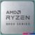 Процессор AMD Ryzen 5 5500GT (BOX)