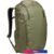 Городской рюкзак Thule Chasm TCHB215OLVN (olivine)