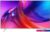 Телевизор Philips 55PUS8519/60