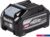 Аккумулятор Makita BL4040F 1910N6-8 (40В/4.0 Ah)