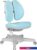 Детское ортопедическое кресло CACTUS CS-CHR-3604BL (голубой)