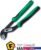 Клещи переставные Toptul DDBA2210