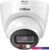 IP-камера Dahua DH-IPC-HDW2849TP-S-IL-0280B