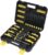 Набор бит WMC Tools 1065 (65 предметов)