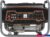 Бензиновый генератор Carver PPG-2500A