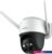 IP-камера Imou Crusier (3.6 мм) IPC-S22FP-0360B-V3-imou