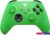 Геймпад Microsoft Xbox Velocity Green