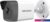 IP-камера Hikvision DS-2CD2087G2H-LIU (2.8 мм, черный/белый)