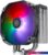 Кулер для процессора SilverStone Argon V140 ARGB SST- ARV140-ARGB