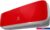Сплит-система Hisense Red Crystal Super DC Inverter AS-13UW4RVETG00(R)