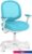 Компьютерное кресло TetChair Rainbow (голубой)