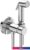 Гигиенический душ Ideal Standard IdealSpray BD130AA