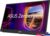 Портативный монитор ASUS ZenScreen MB17AHG