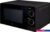 Микроволновая печь JVC JK-MW213MG