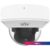 IP-камера Uniview IPC3232SB-AHDZK-I0
