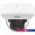 IP-камера Uniview IPC3232SB-AHDZK-PI-I0
