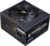 Блок питания Zalman MegaMax TXII 700W ZM700-TXIIv2