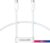 Кабель Baseus Superior Series 2 USB4 Full-Function Fast Charging Cable 240W USB Type-C — USB Type-C (1 м, белый)