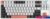 Клавиатура Cyberlynx ZA87 White Black Orange (TNT Yellow)