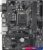 Материнская плата Gigabyte H410M H V2 (rev. 2.0)