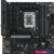 Материнская плата ASUS TUF Gaming B760M-Plus WiFi II