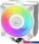 Кулер для процессора Arctic Freezer 36 A-RGB White ACFRE00125A