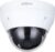 IP-камера Dahua DH-IPC-HDPW1230R1P-ZS-2812-S5