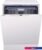 Встраиваемая посудомоечная машина DeLonghi DDW06F Basilia