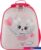 Школьный рюкзак Ecotope Kids Киска 057-540Y-17-CLR