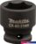 Головка слесарная Makita B-40032