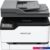 МФУ Pantum CM2200FDW