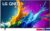 Телевизор LG QNED80 43QNED80T6A