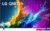 Телевизор LG QNED80 55QNED80T6A