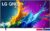 Телевизор LG QNED80 65QNED80T6A
